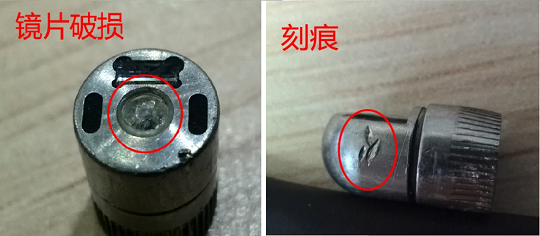 檢查鏡頭是否有變形、刻痕、視窗鏡片損傷